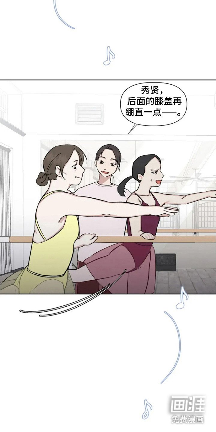 第92章：【第二季】展示