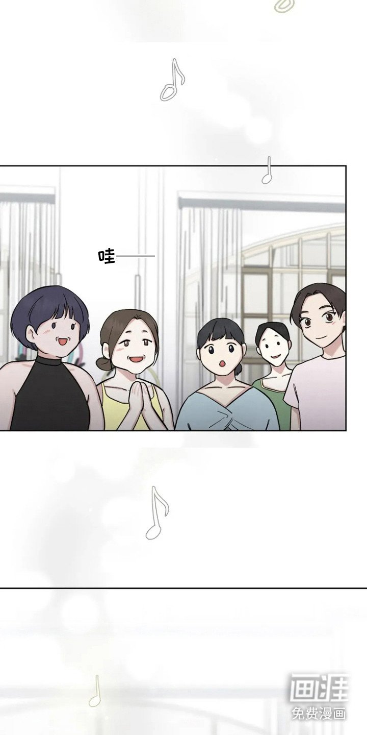 第92章：【第二季】展示