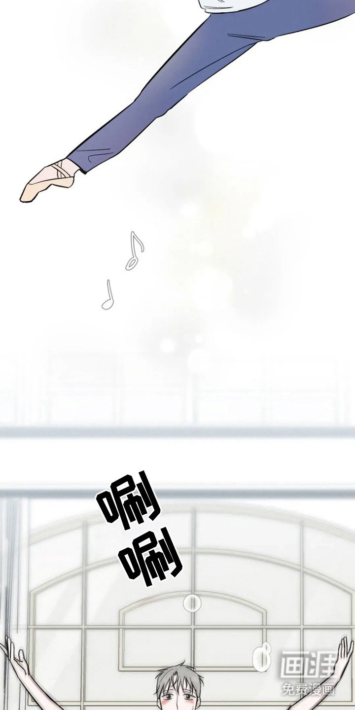 第92章：【第二季】展示