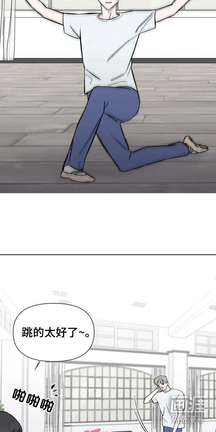 第92章：【第二季】展示