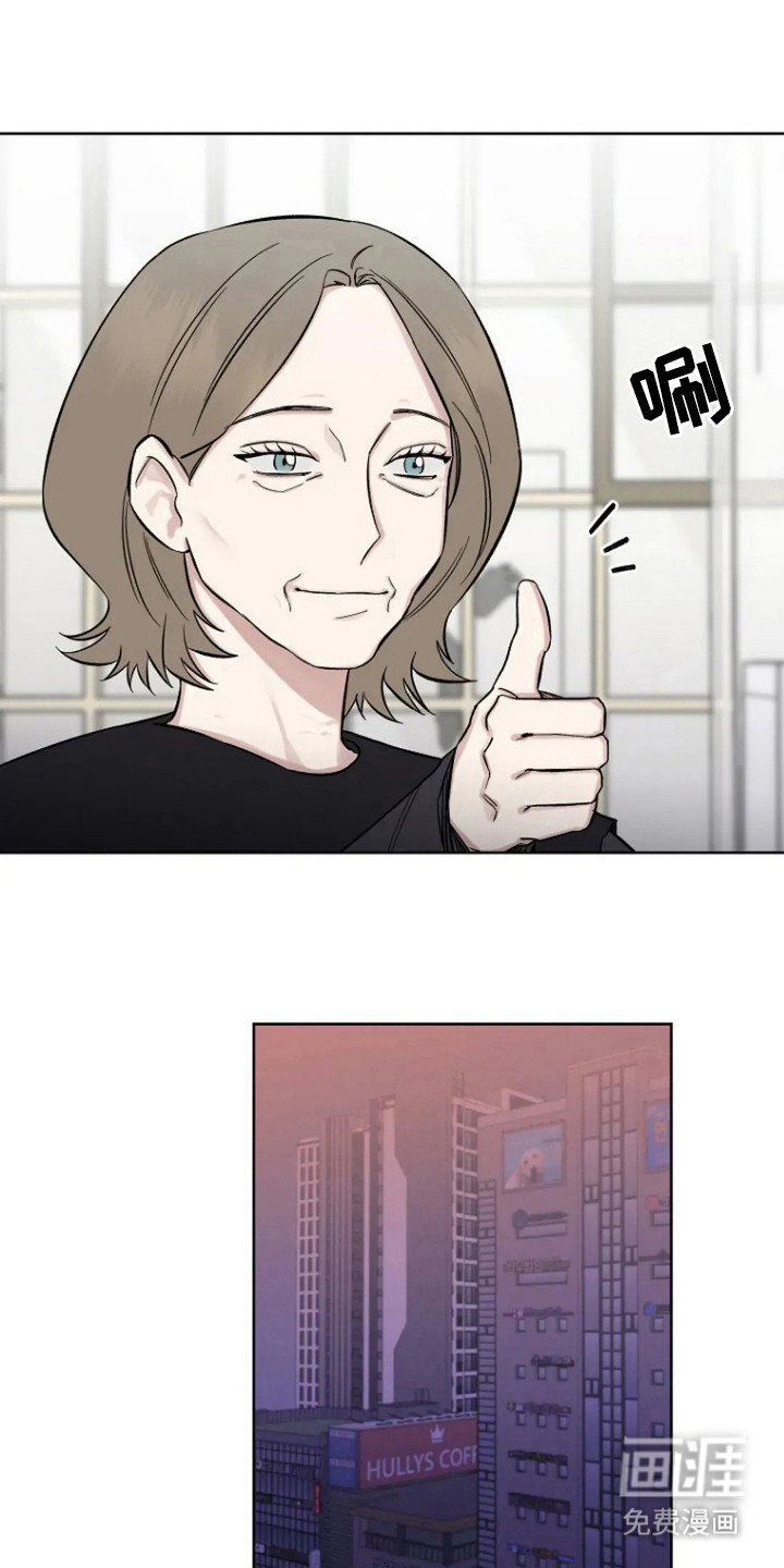 第92章：【第二季】展示