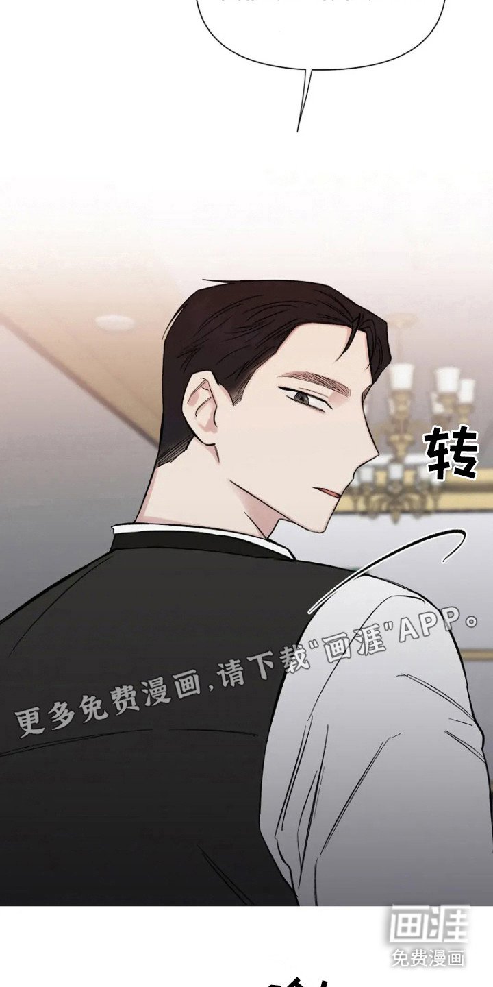 第95章：【第三季】第一次