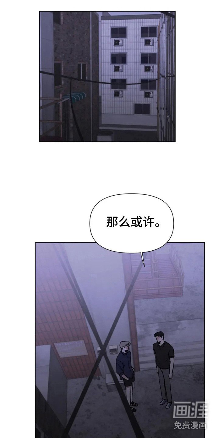 第96章：【第三季】先试一下