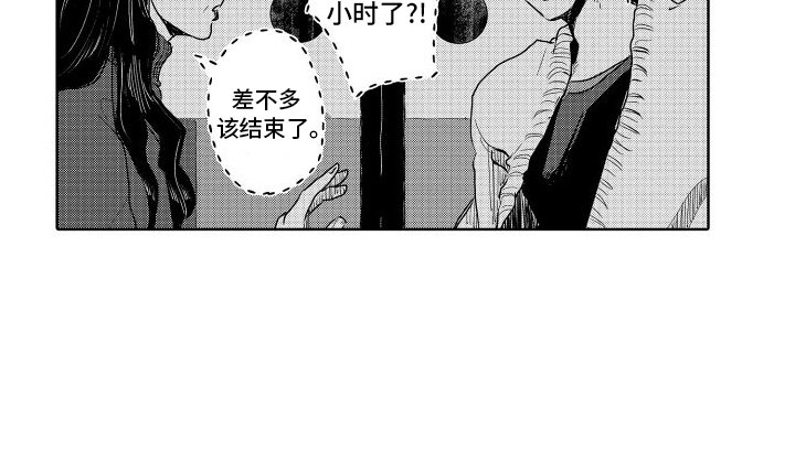 第11章：祈祷