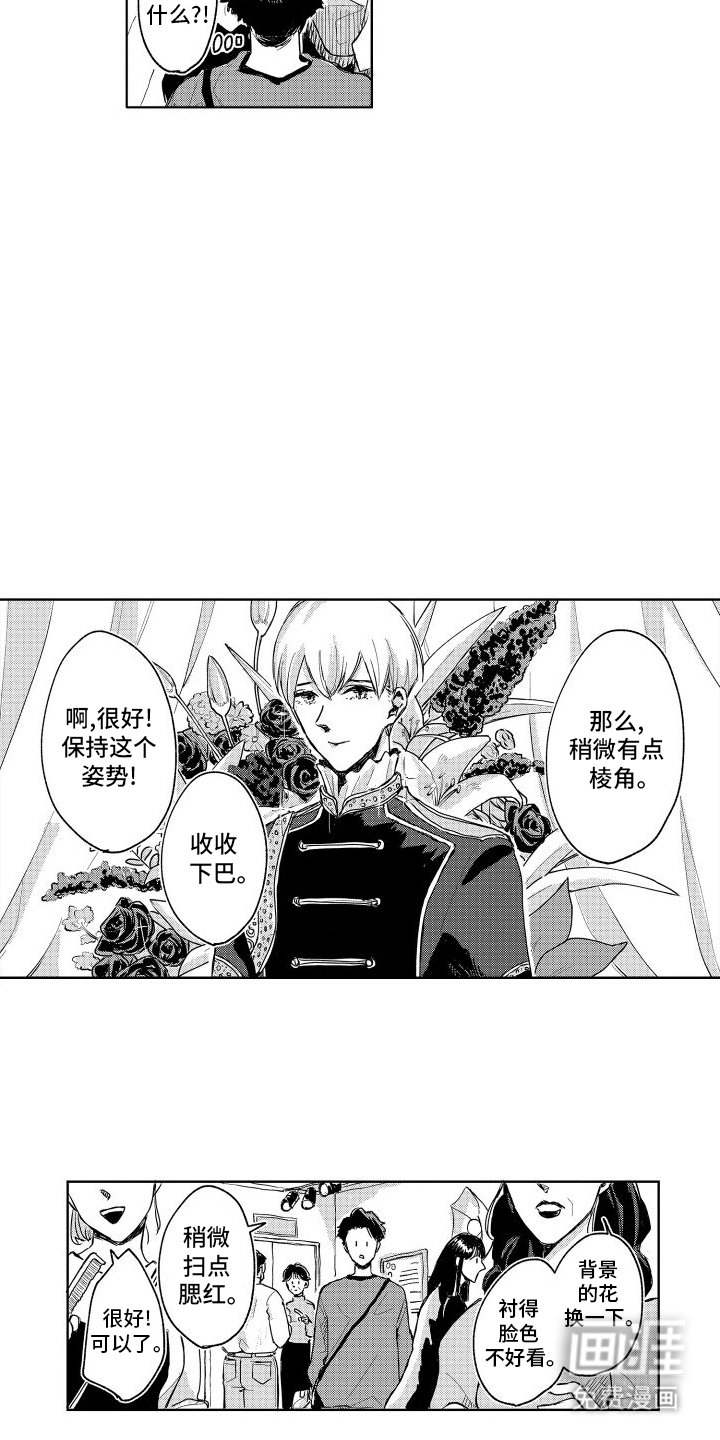 第6章：新型宗教