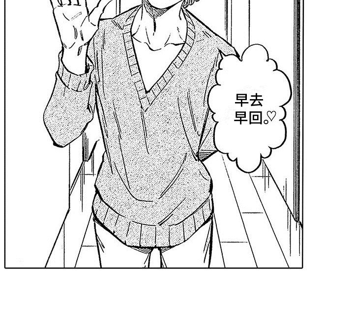 第10章：拒绝