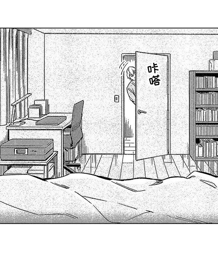 第11章：劣质品