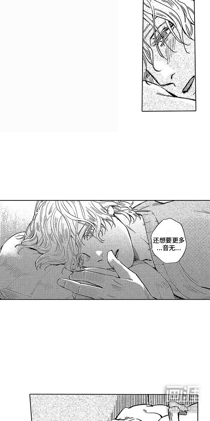 第11章：劣质品