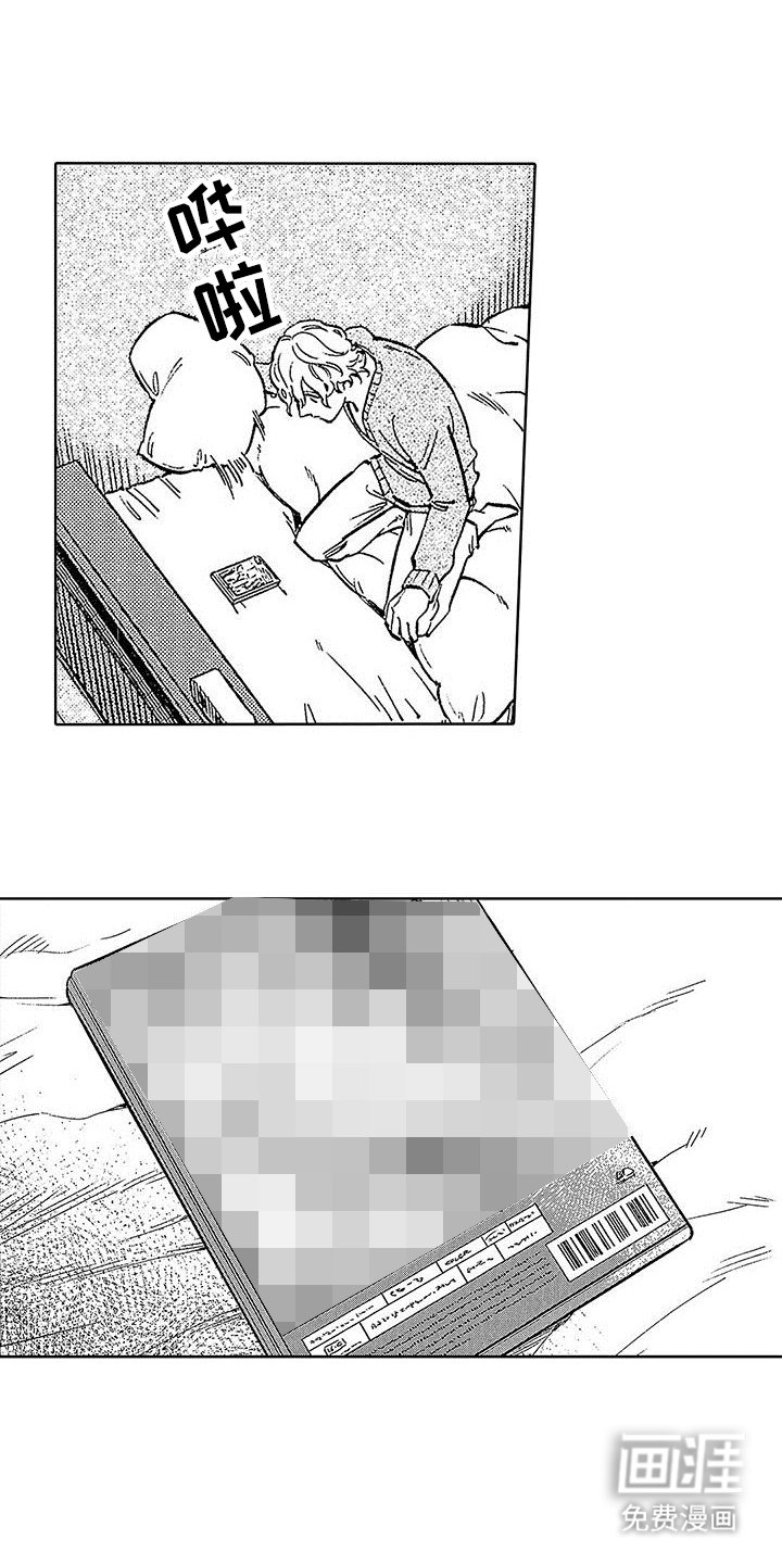 第11章：劣质品