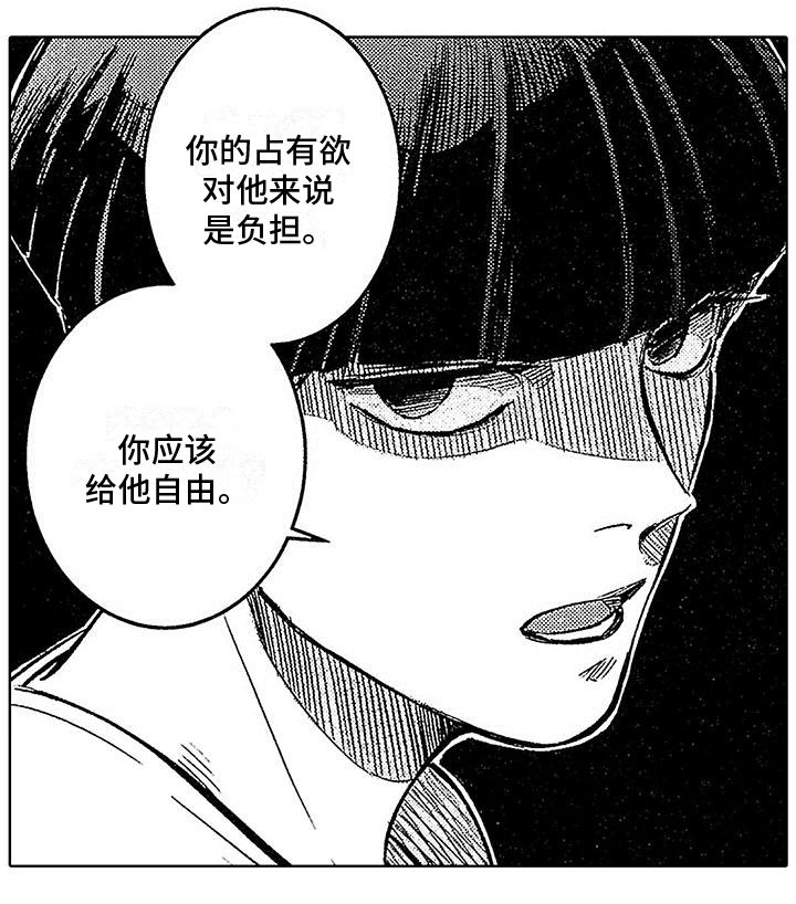 第16章：工具
