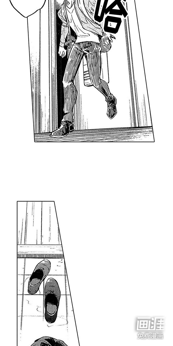 第16章：工具