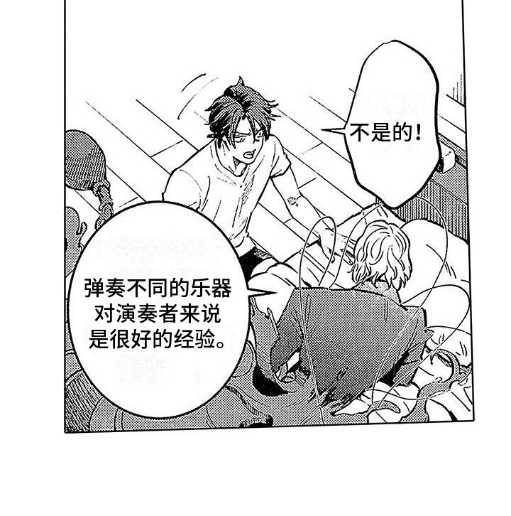 第18章：寻找名字