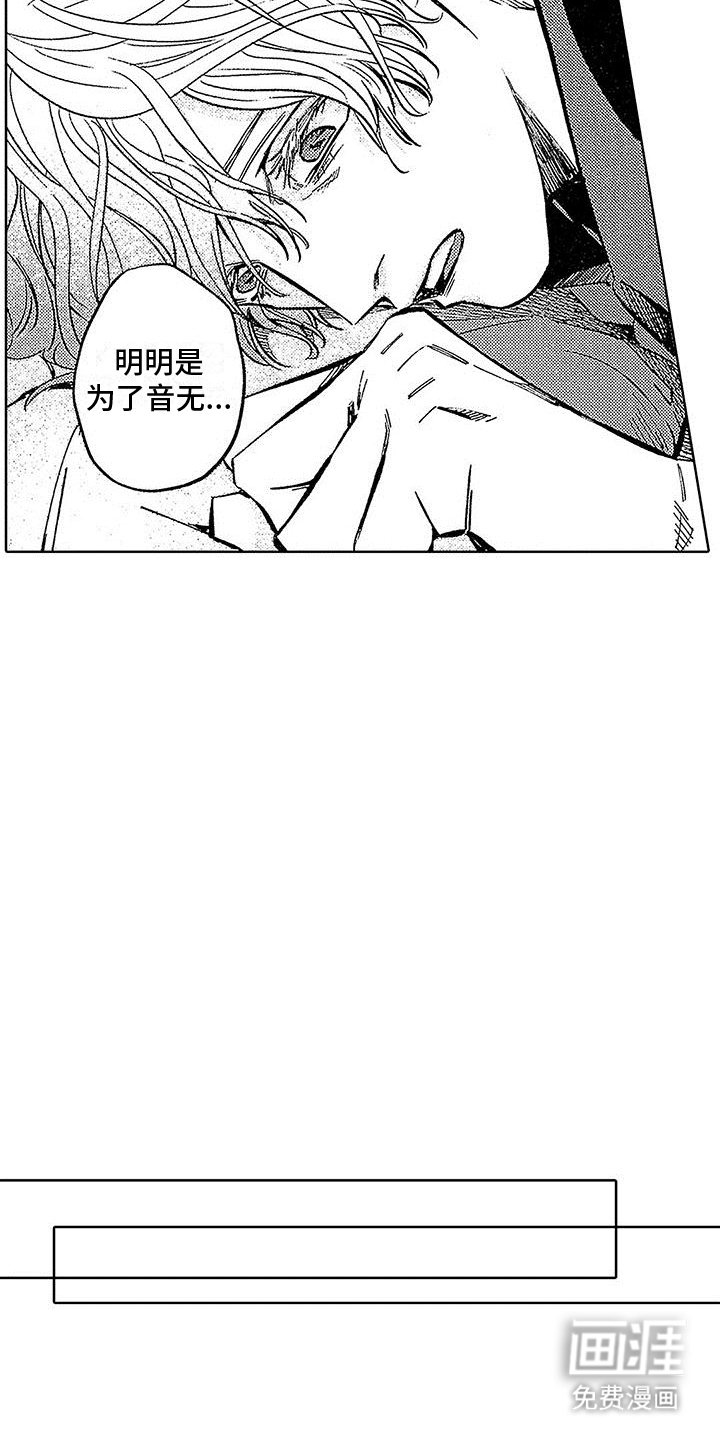 第19章：山穷水复
