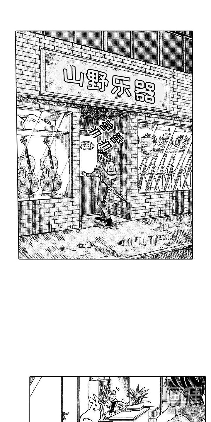 第19章：山穷水复