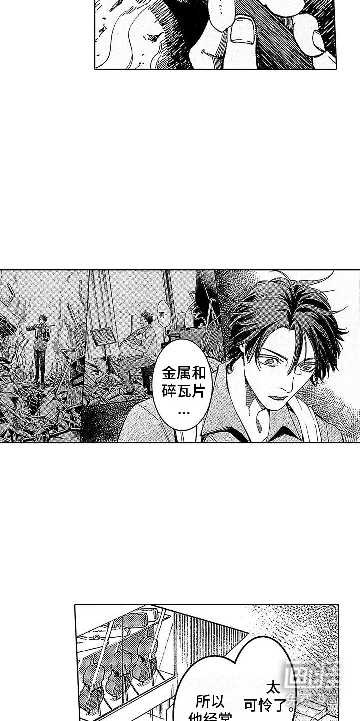 第19章：山穷水复