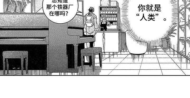 第19章：山穷水复