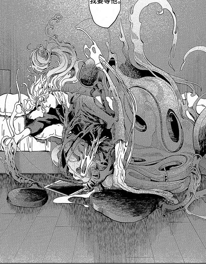 第20章：熟悉的地方