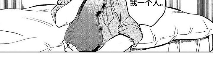 第23章：醒来