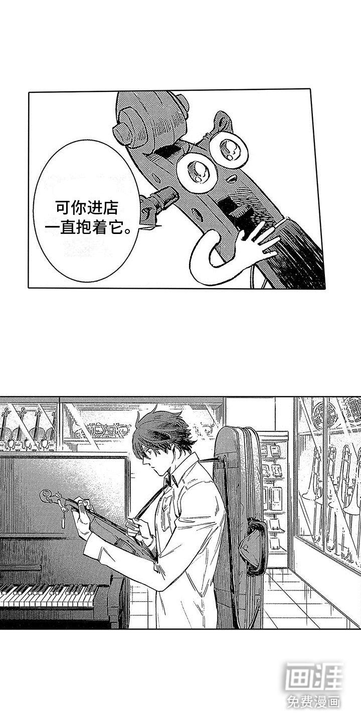 第4章：最后的时光