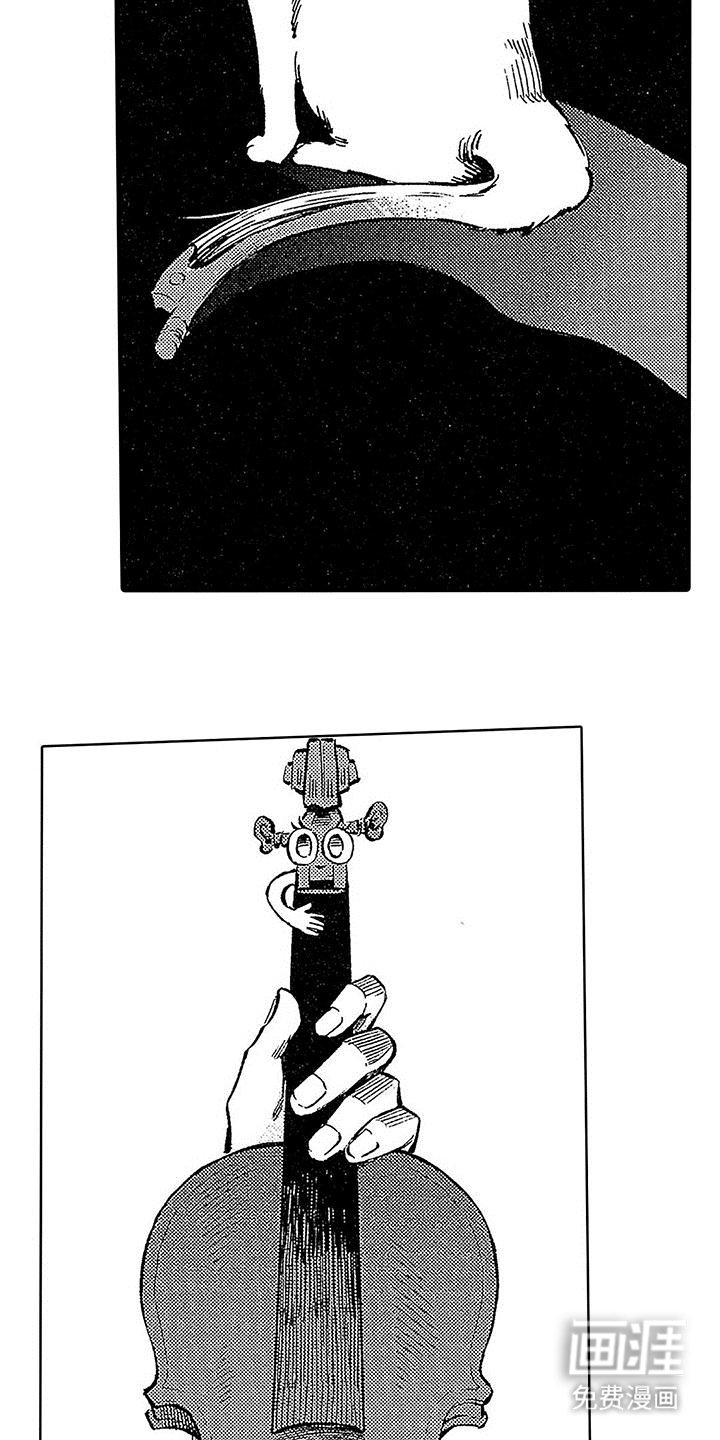 第4章：最后的时光