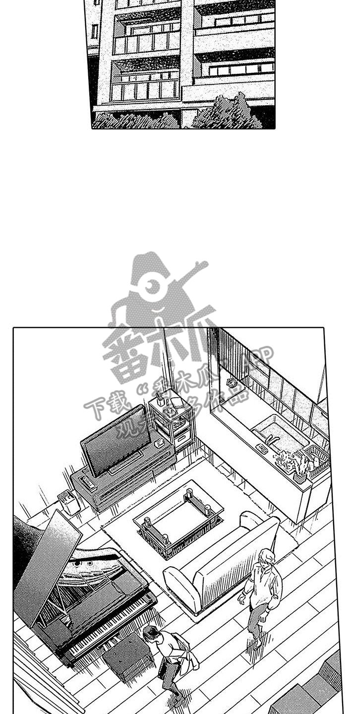 第7章：拒绝亲近