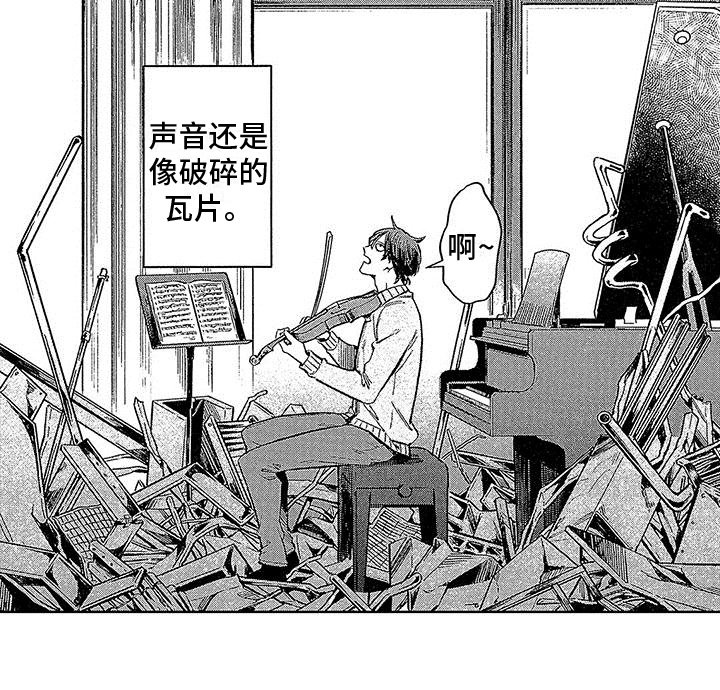 第9章：共同生活