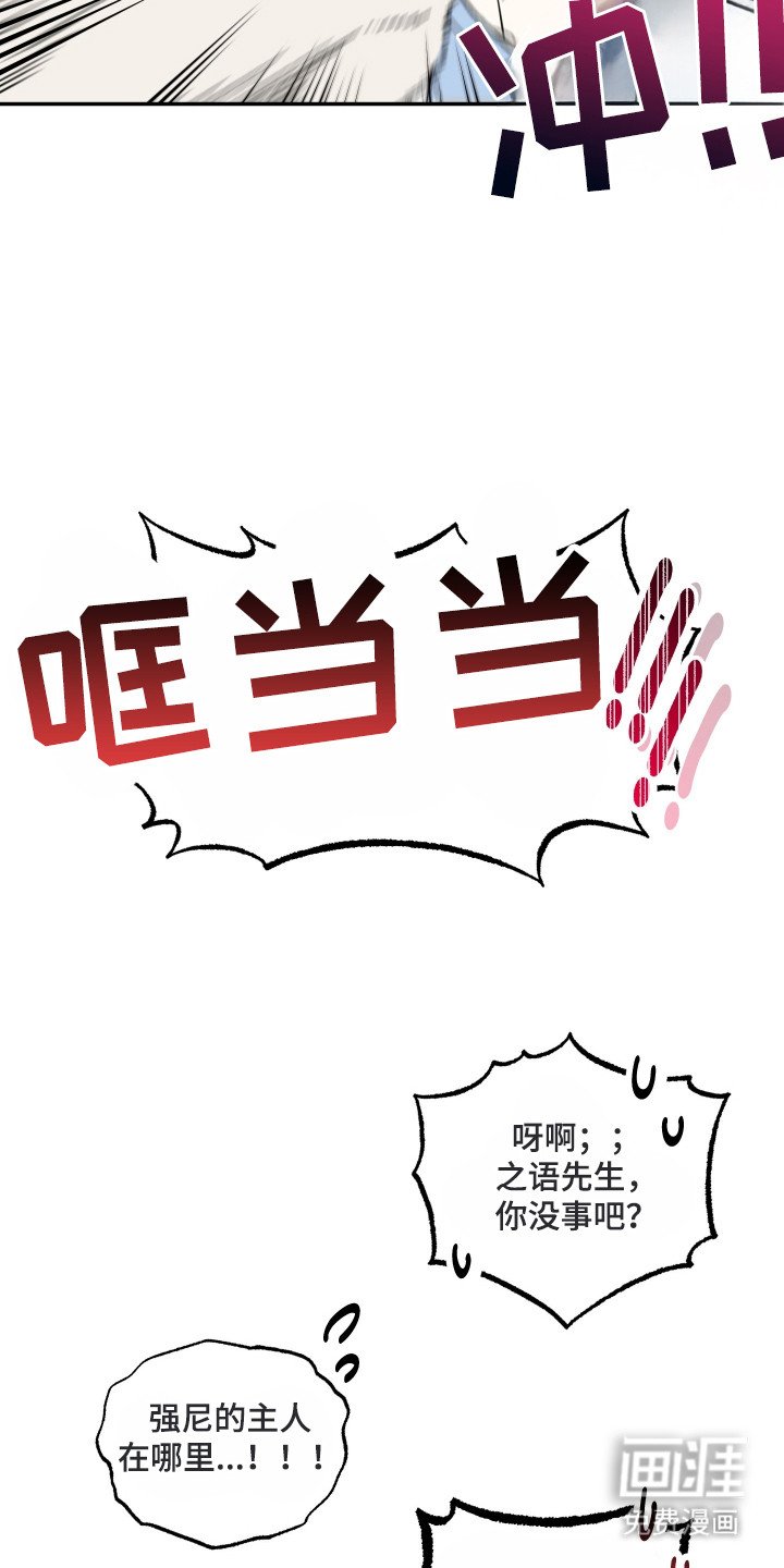 第1章：演员