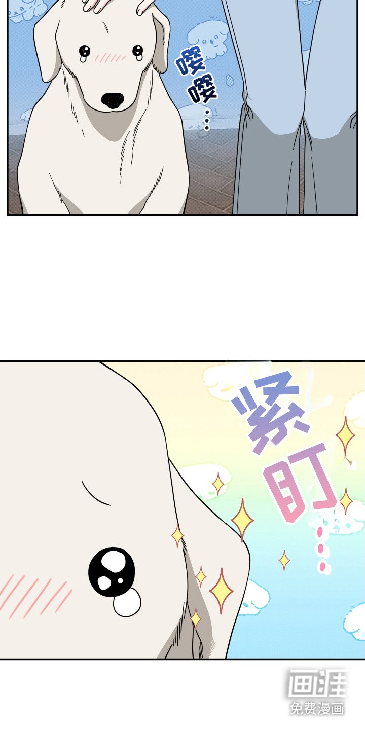 第1章：演员