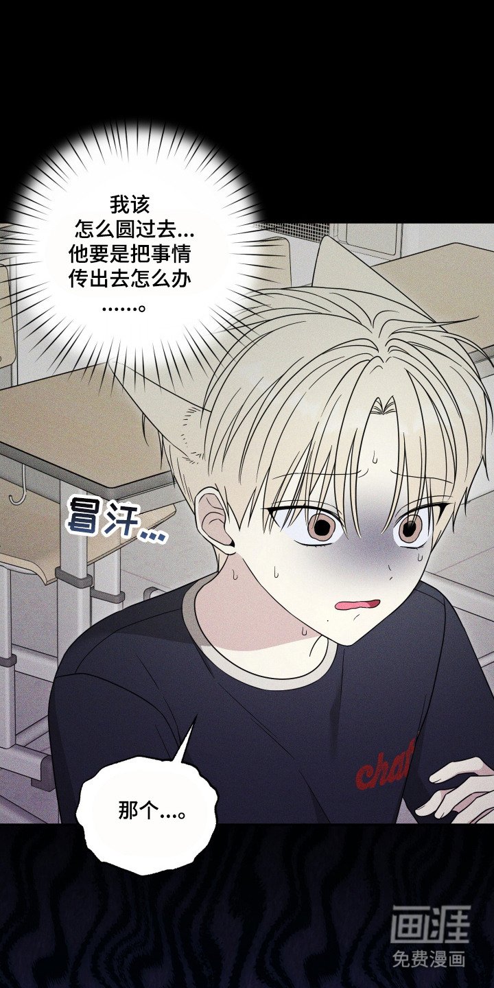 第10章：被吸引