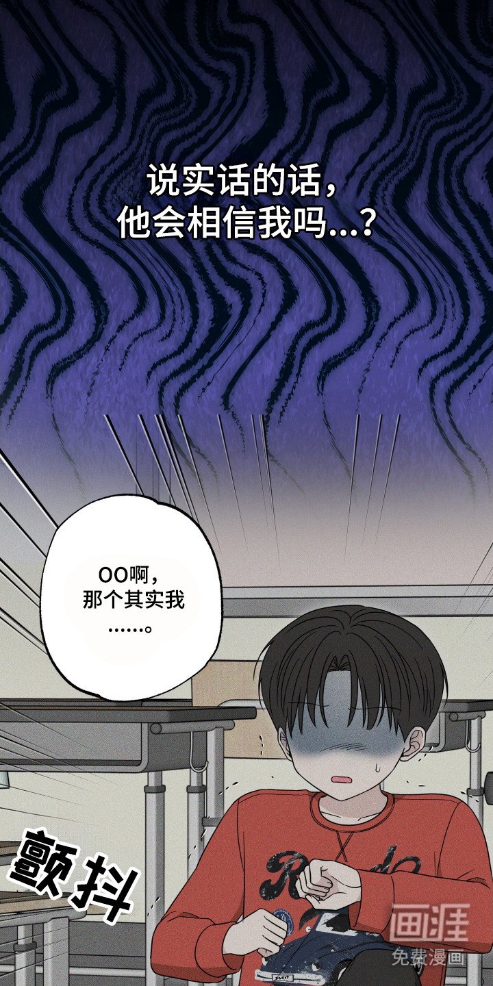 第10章：被吸引