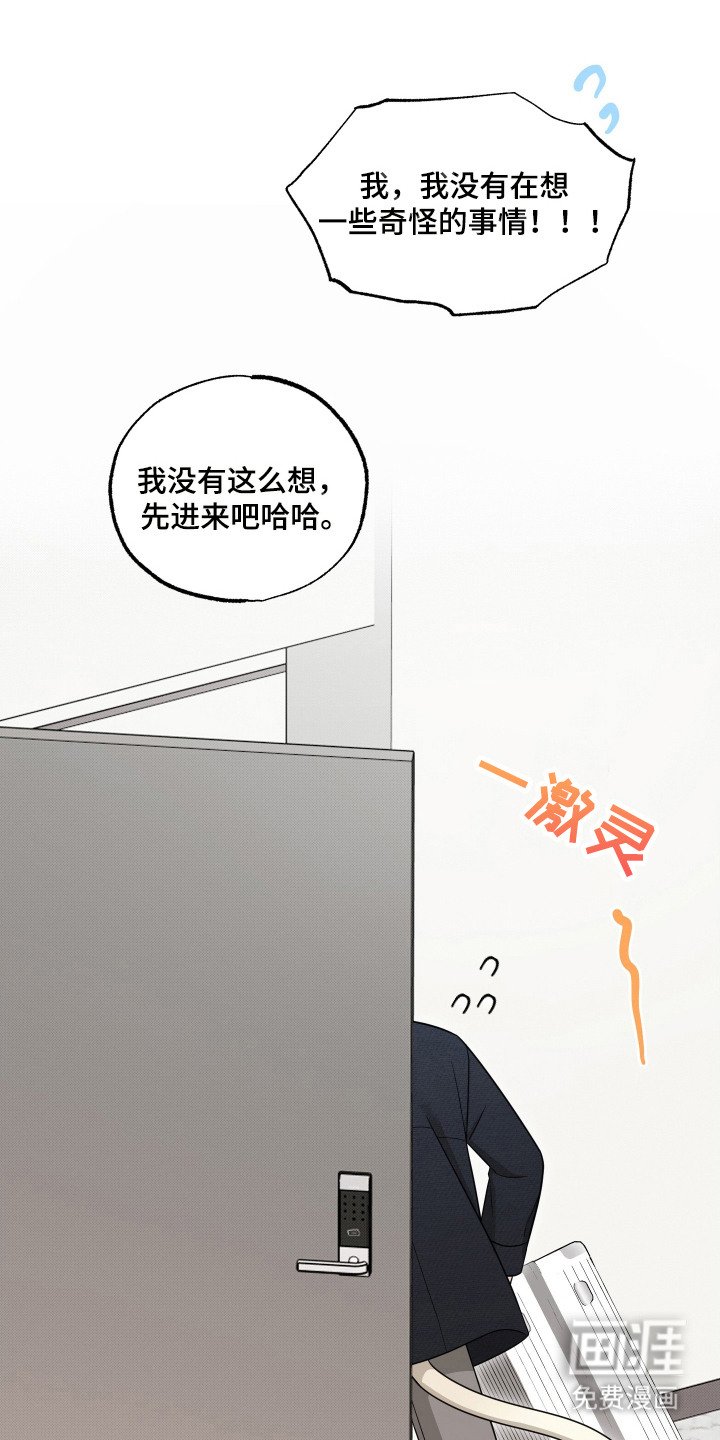 第13章：定规矩