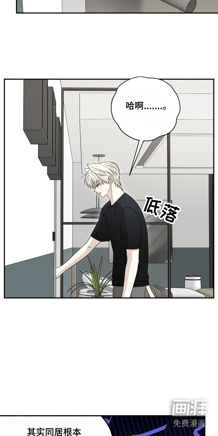 第13章：定规矩