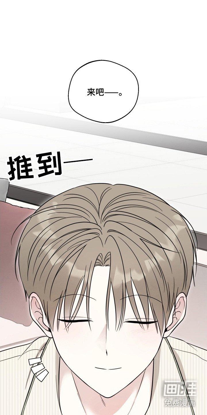 第14章：试试看