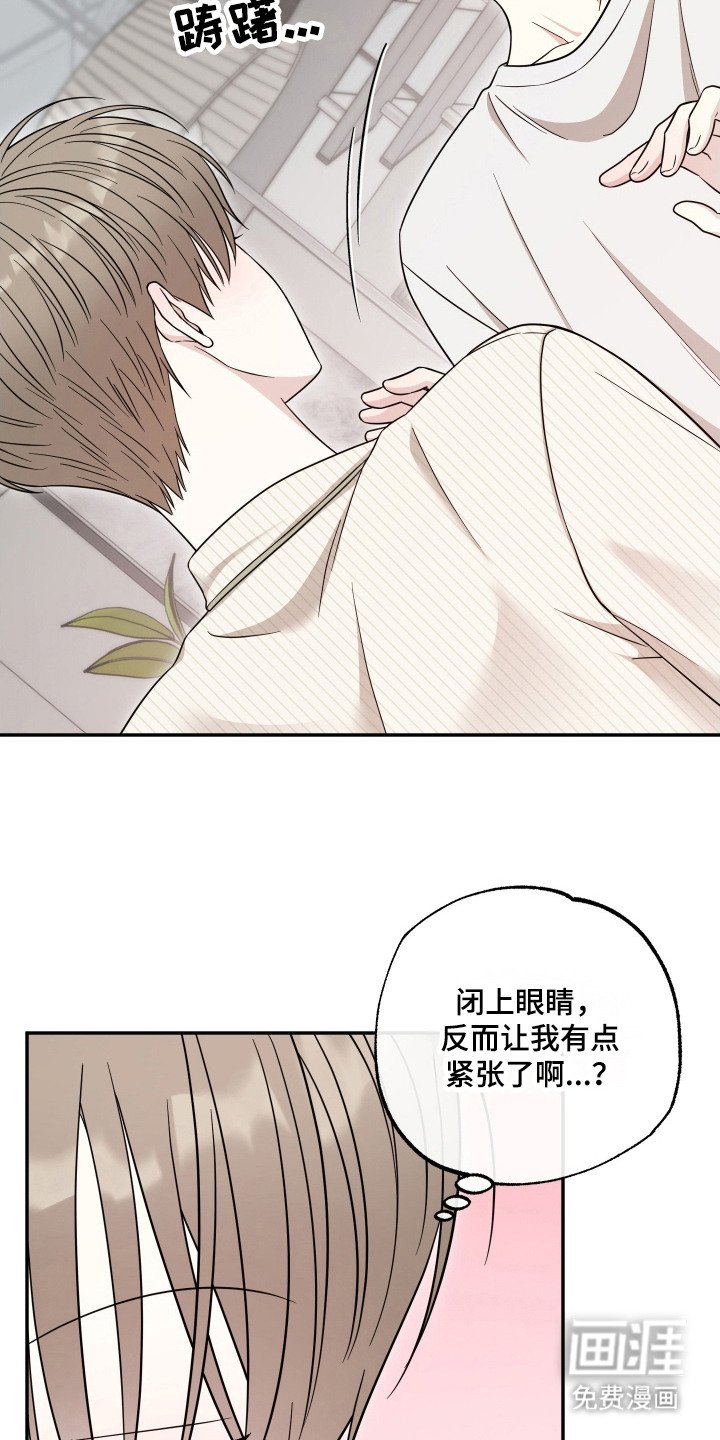 第14章：试试看