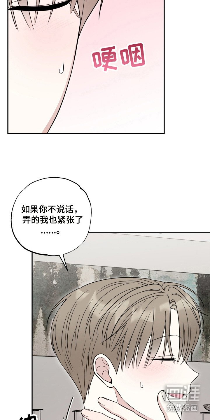 第14章：试试看