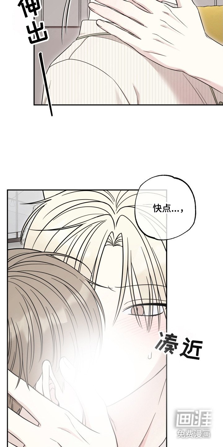 第14章：试试看
