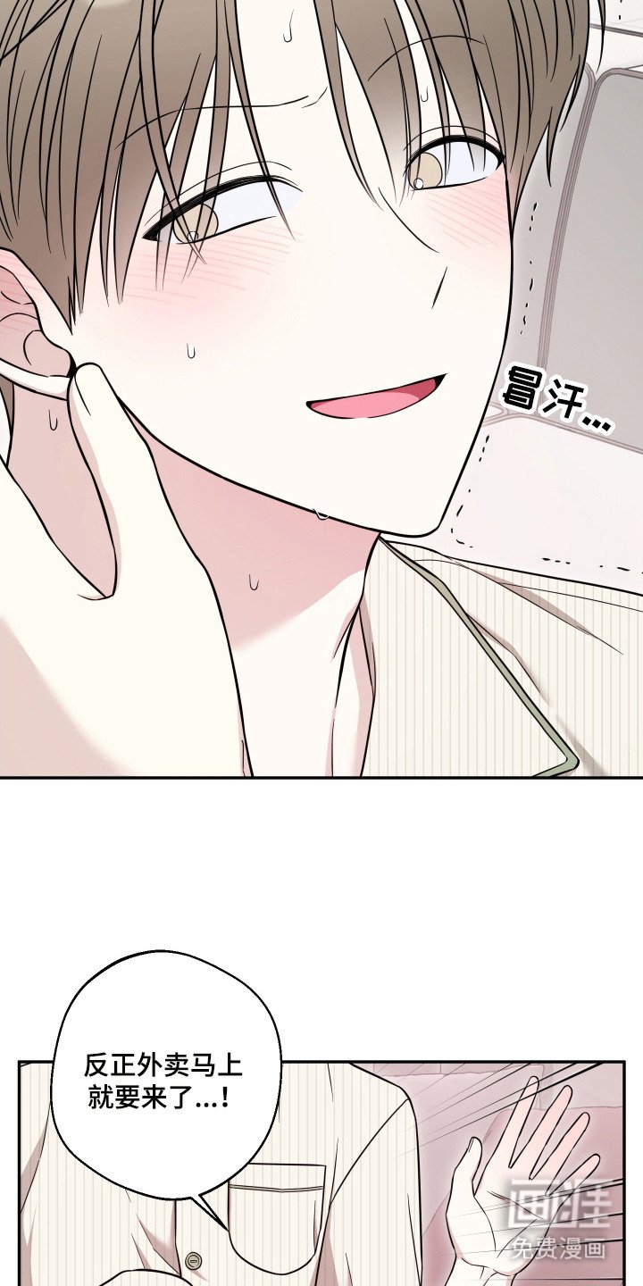 第15章：好好练习