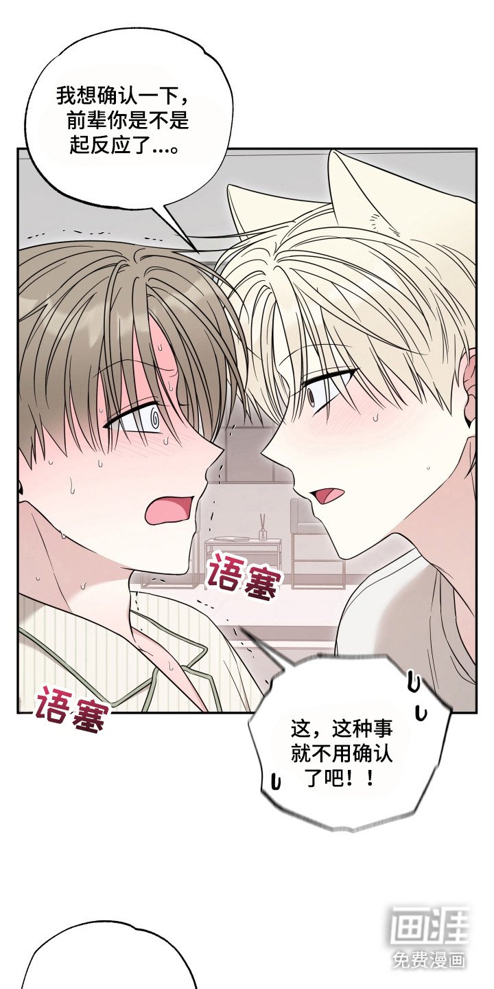 第15章：好好练习