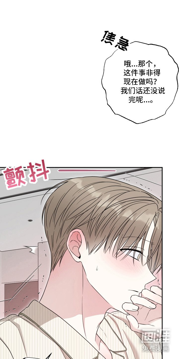 第15章：好好练习