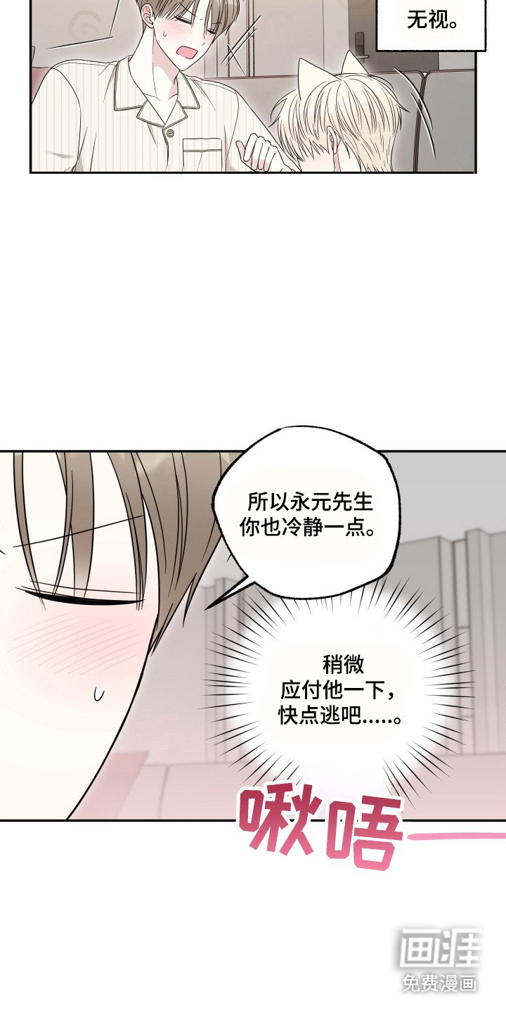 第15章：好好练习