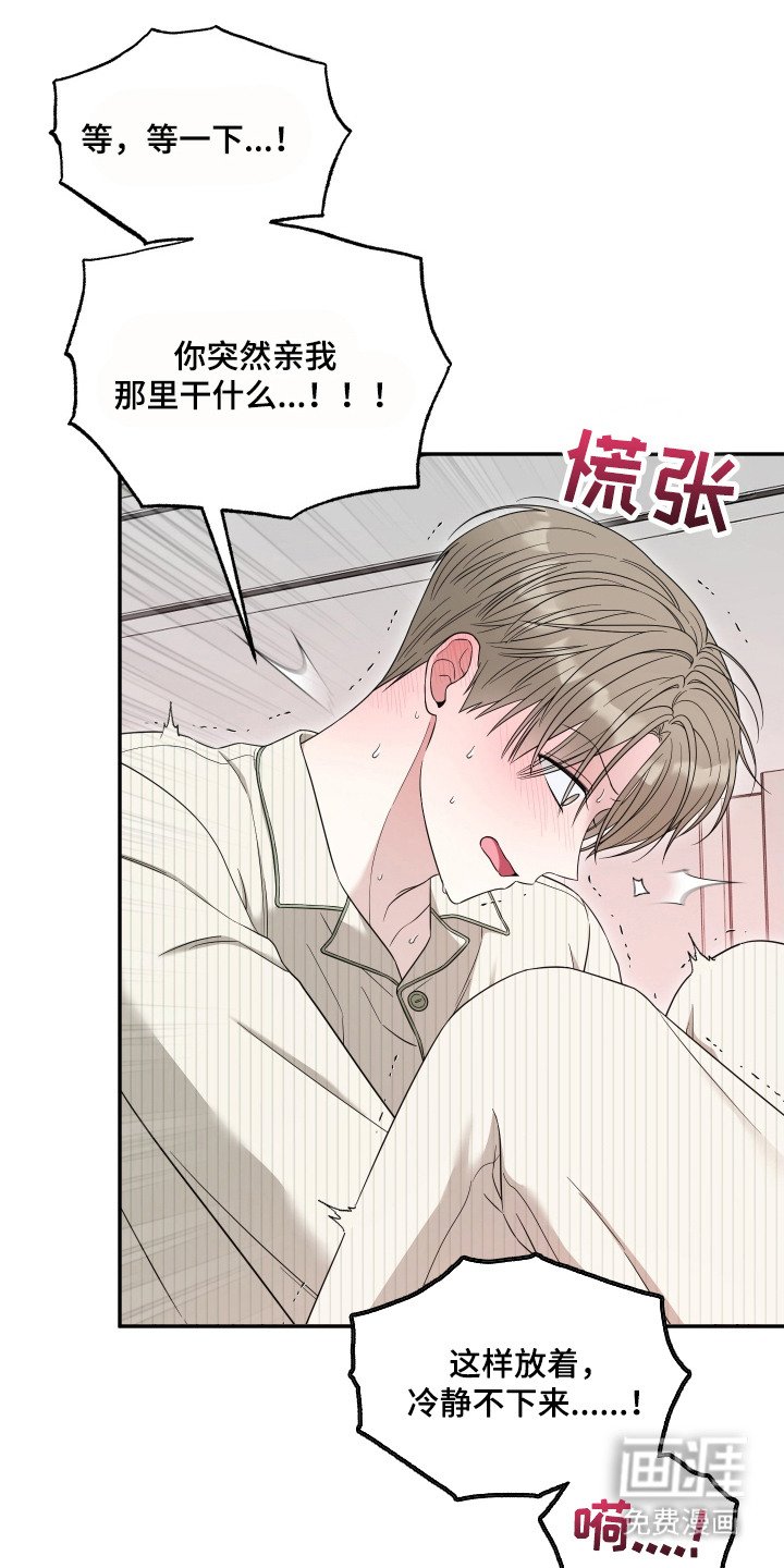 第15章：好好练习