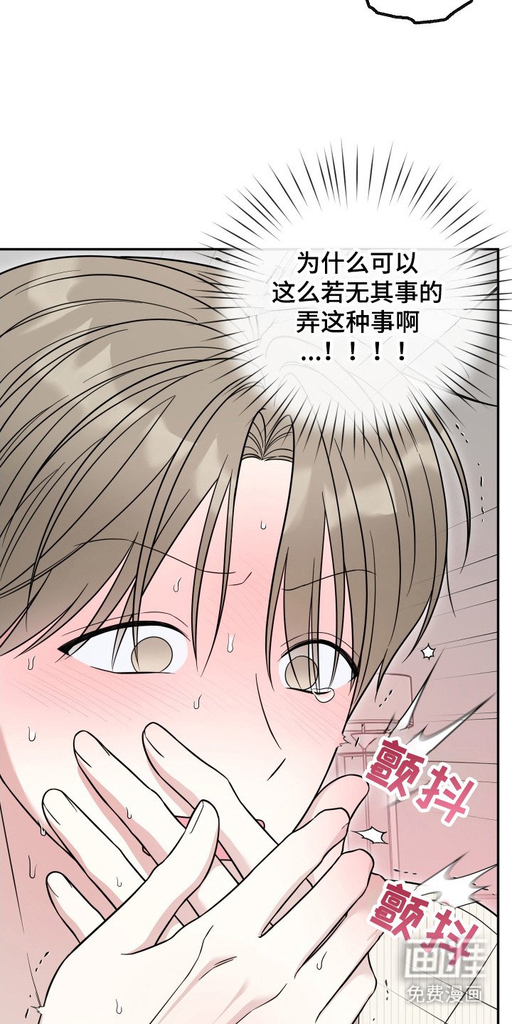 第15章：好好练习