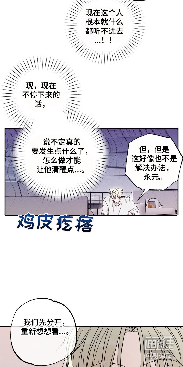 第15章：好好练习