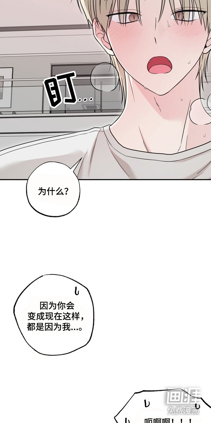 第15章：好好练习