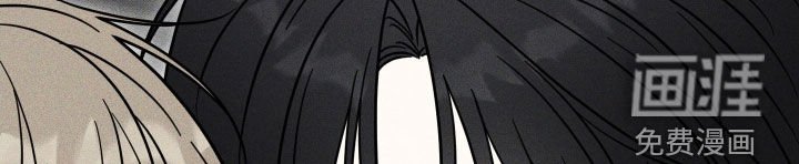 第17章：收不回去了