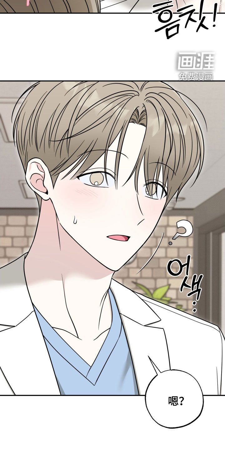 第19章：你不用担心