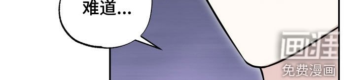 第19章：你不用担心