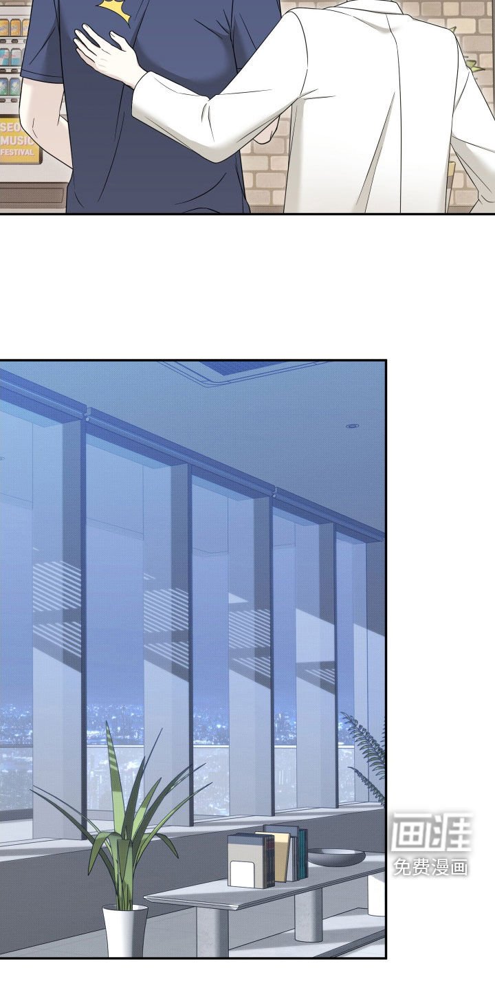 第19章：你不用担心