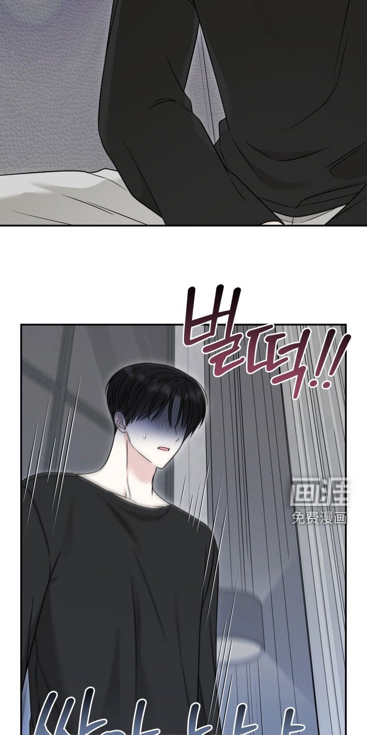 第20章：猜测