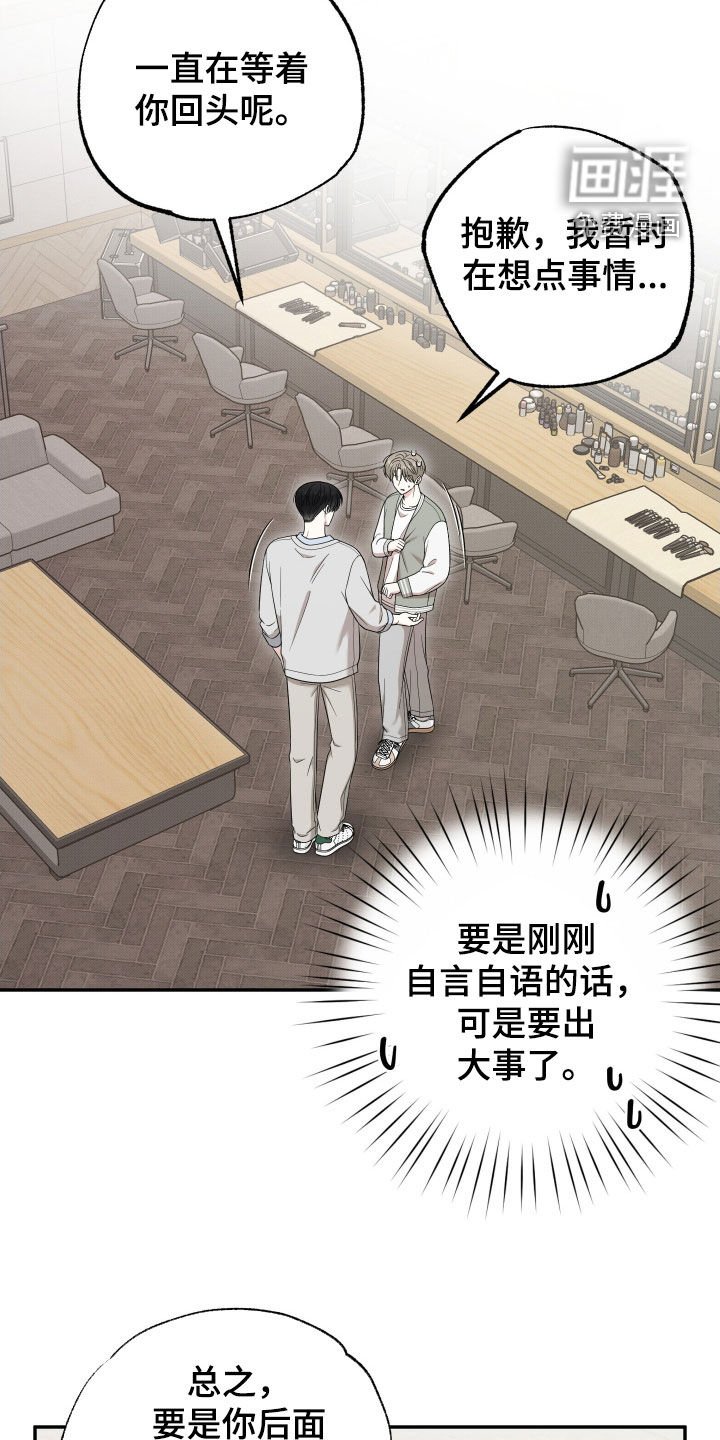 第21章：紧急情况